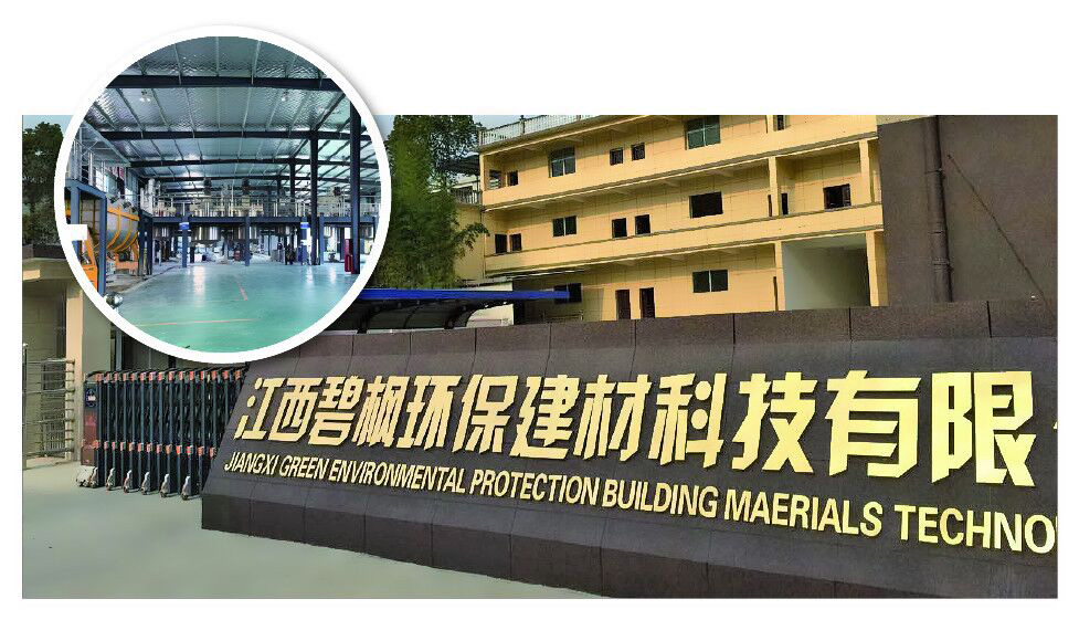 廠家直銷、實力雄厚